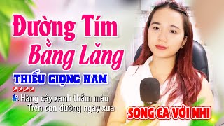 Karaoke Đường Tím Bằng Lăng Song Ca Thiếu Giọng Nam | Hát cùng Tuyết Nhi