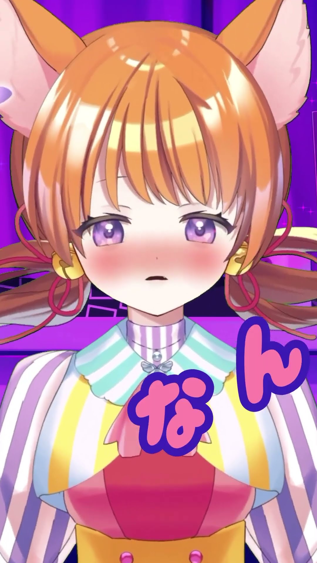 ゴンちゃんさん専用です YouTube