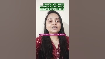 UPHESC ASSISTANT PROFESSOR INTERVIEW UPDATE 2025 | #uphesc #uphescinterview