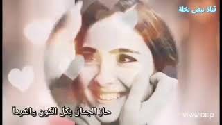 قصيدة اجمل بهجرك للشاعر هيثم قويضي