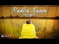 🎠Radha Naam Unplugged †Track 1 Bhakti With Bliss Shri Hit Radha Kripa 🎠Radha Naam Unplugged †Track 1 Bhakti With Bliss Shri Hit Radha Kripa