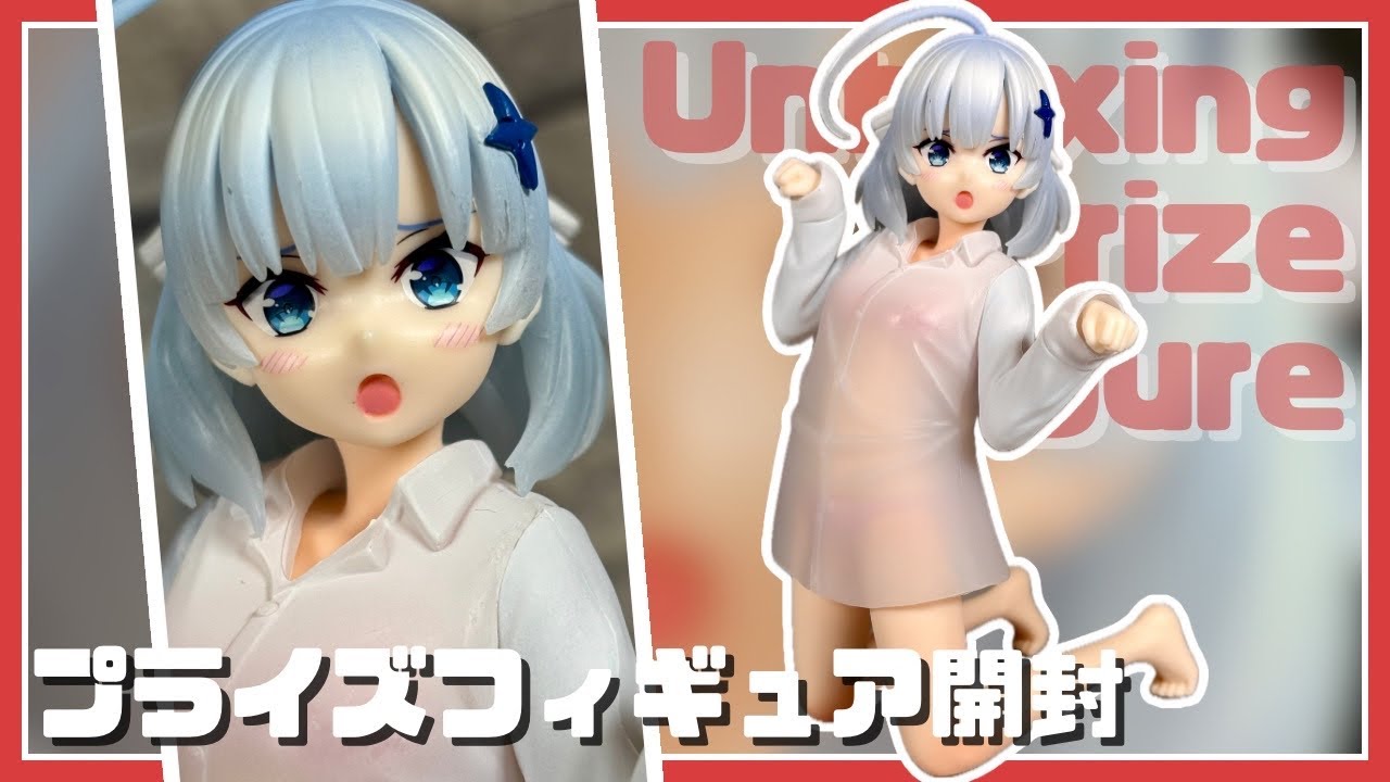 公女殿下の家庭教師 Yumemirizeフィギュア 26体 プライズフィギュア】公女殿下の家庭教師 Yumemirize “ティナ