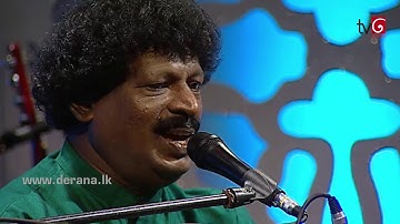 Gee Mathaka | 01st February 2018