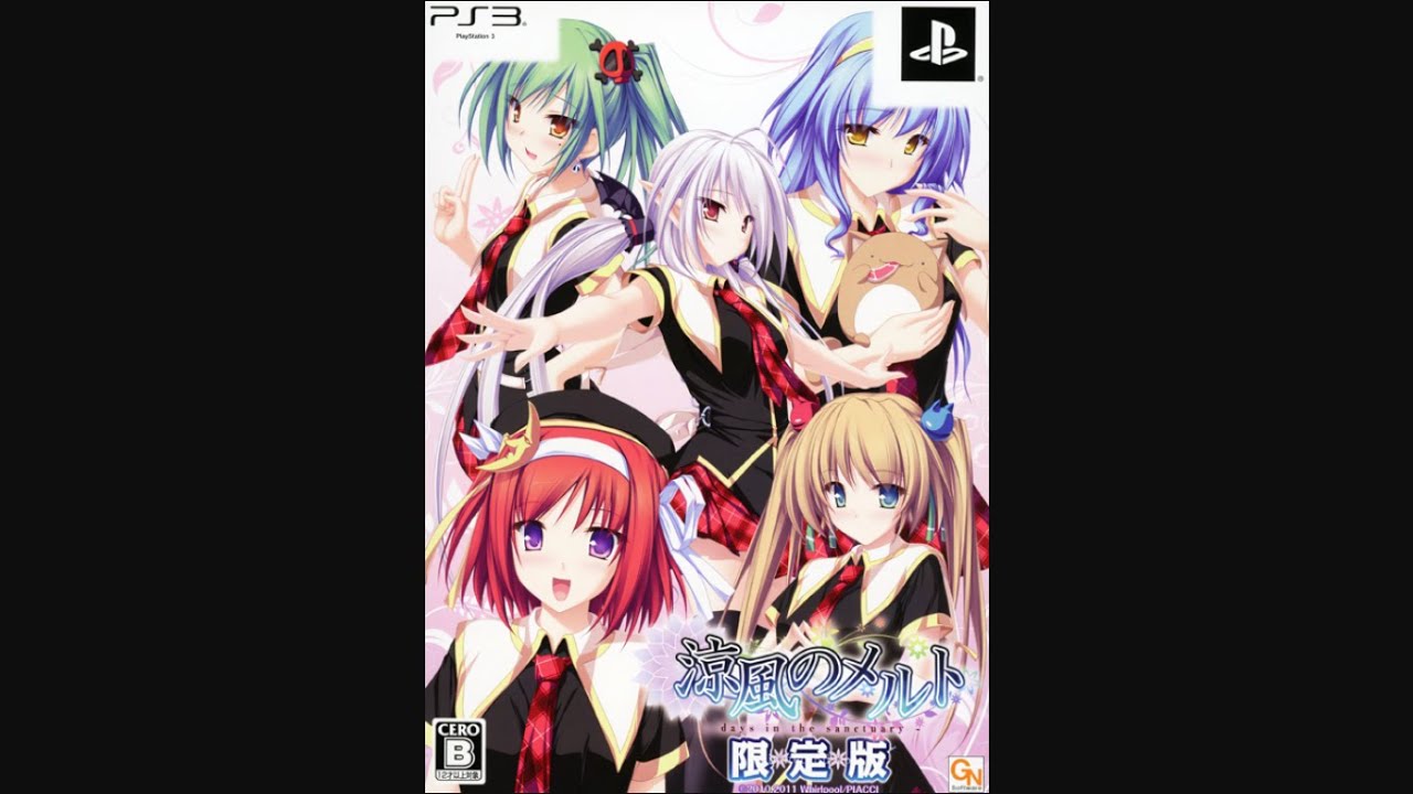 涼風のメルト　ＯＰ曲「Believe forever」