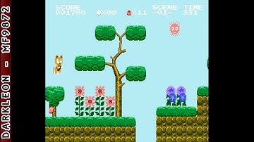 Famicom Disk System - Koneko Monogatari - The Adventures of Chatran (1986)