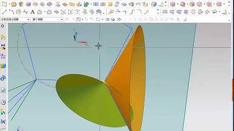 UG tutorial introduction video UG volleyball drawing method