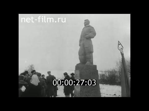 1971г. с.Первитино. летчик