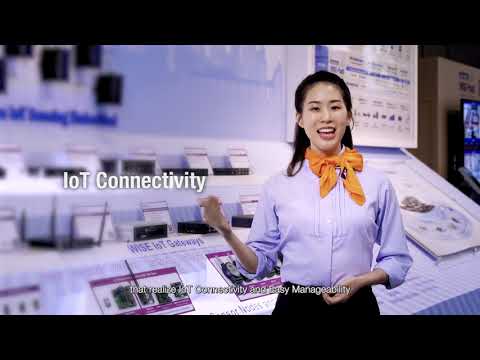 Advantech AIoT Campus Tour - Embedded EN