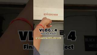 Final year project Part : 4 Hybrid Power Generation Plant #viral #project #engineering #shorts