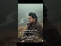ulagathil ethu uyaram #tamilsong #whatsappstatus #reels #thanimai_kadhalan