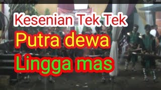 kesenian tek tek kentongan banyumasan putra dewa purbalingga