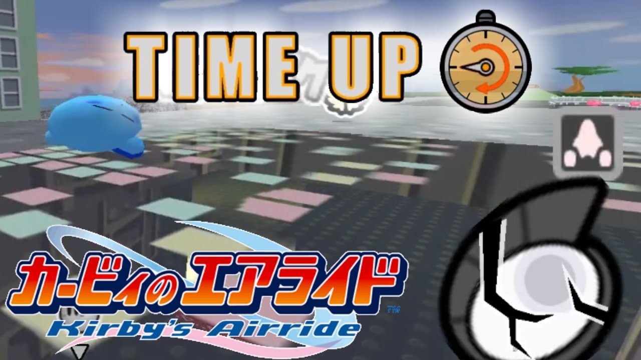 【二人】これは絶対勝てると思うじゃん【カービィのエアライド シティトライアル】