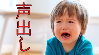 ちょっと歌！！