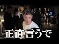 【速報】ブレイキングダウン15 リキが試合終了後まさかのコメントをし、一同驚愕。#ブレイキングダウン