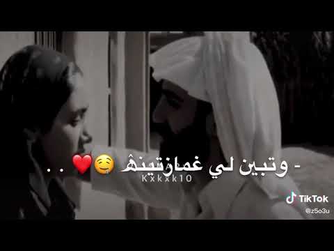 يحاكيني وهو قاعد قبالي