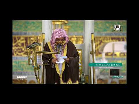 إن لجسدك عليك حقا
