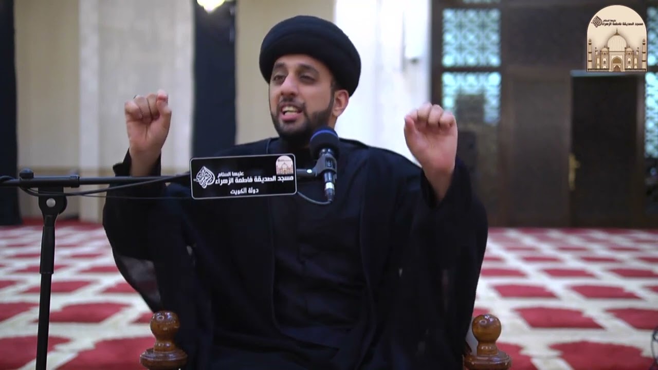 أبي يأخذ معاشي - سماحة السيد موسى العلي