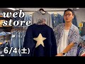 【 6/3 ベルベルジン web store！ラルフ スターハンドニット  Levi`s 501XX 両面レザー BIG-E ウエストシングル チャンピオンリバースウィーブ】