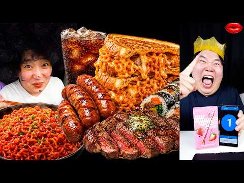 KING Cheated a BEGGAR… Then Got RANDOM BITE KARMA 😂 | ASMR MUKBANG