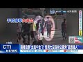 【每日必看】隨機攻擊&quot;女高中生&quot;?! 怪男大安森林公園旁&quot;惡意撞人&quot; 20240508