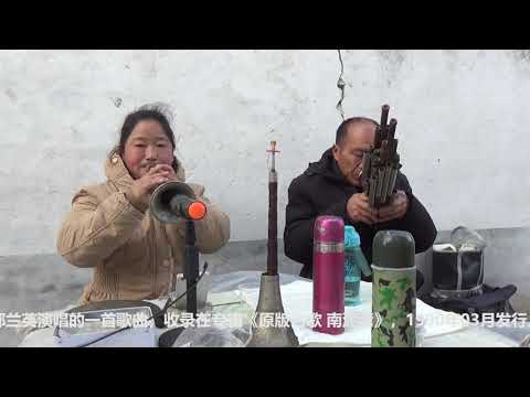 美女唢呐演奏歌曲《南泥湾》，熟悉的旋律，听着真是过瘾！