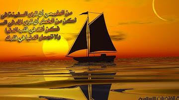 تلاوة رائعة سورة سبا امام الحرم الشيخ بندر بليلة www.qoranet.net