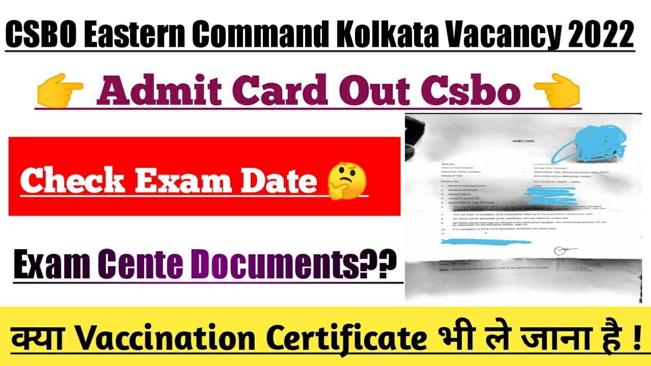 Csbo kolkata eastern command Admit card out || Check now full details.
