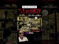Rap anos 90/2000 ep 35 #videoviral #rap #rapanos90 #rapanos2000