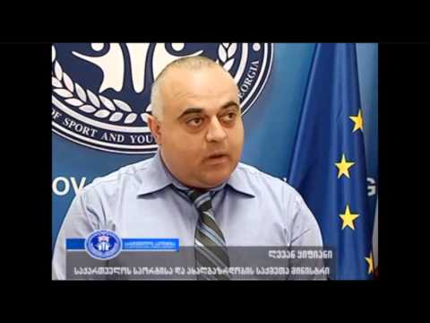 შენ სომეხი არის ?