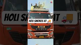 TRUCK pr lgaye HOLI smoke bombs #holi #experiment