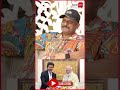 வில்லங்கமாகும் விஜய் மோடி மீட்டிங்! Umapathy interview #cmvijay #modi #vijaymodimeeting