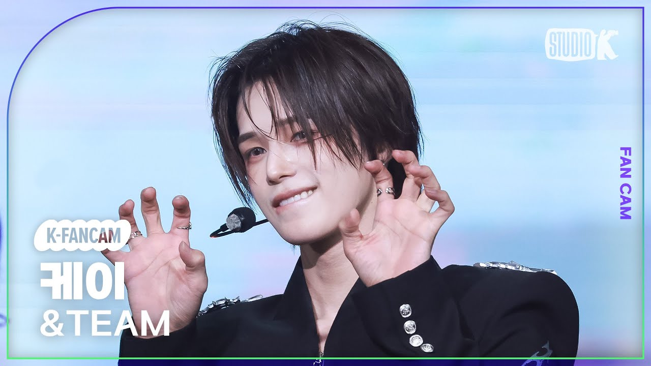 ケイ「Go in Blind」公式Fancamのサムネイル