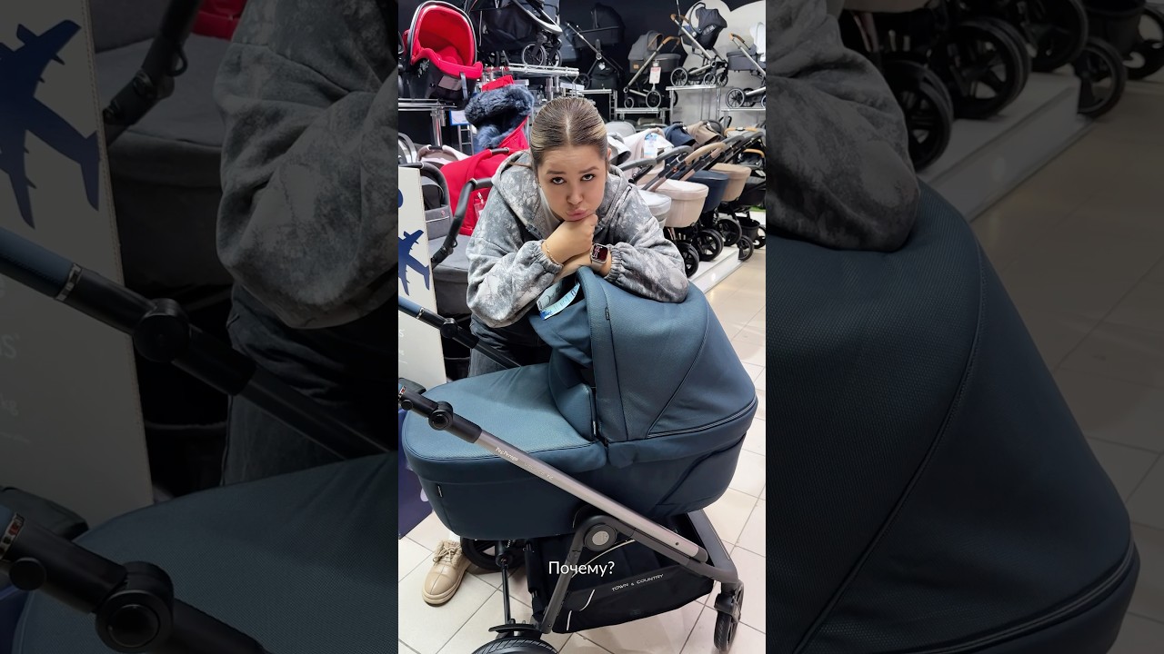 Peg Perego Veloce TC 500 Limited Edition