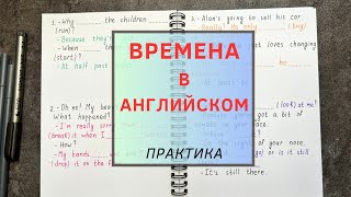 :     |    |  elementary | english grammar