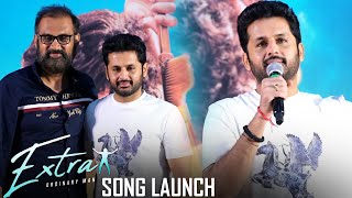 Nithiin's Extra - Ordinary Man Movie Brush Vesko Song Launch | ExtraOrdinaryMan | Nithiin, Sreeleela