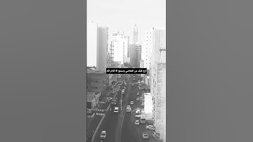 #تلاوة_خاشعة #تلاوة_هادئة #إسلام_صبحي #اسلام_صبحي #خواتيم_سورة_المؤمنون #سورة_المؤمنون #قرآن_كريم #ا