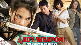 LADY WEAPON | Martial Arts Movies In English | Phiravich Attachitsataporn | Metinee Kingpayome