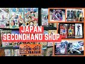 Ukay-ukay/Secondhand shop in Japan | GUNDAM | ANIME FIGURES | MANGA | DESIGNERS ITEMS and MORE!!