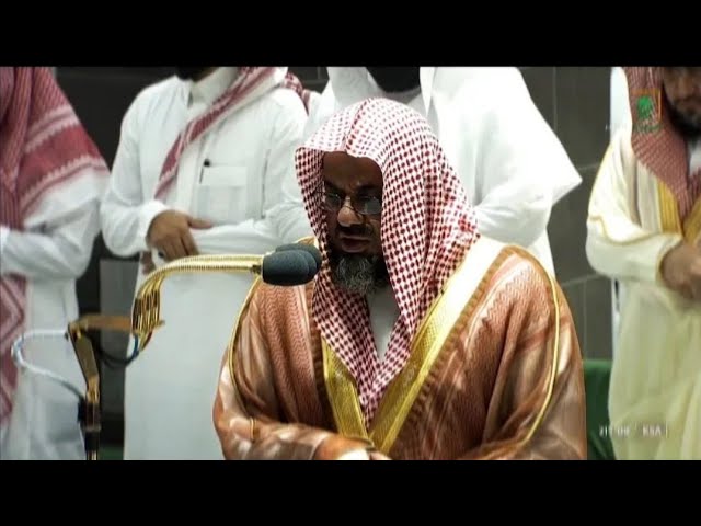 سورة يونس كاملة بتلاوة تهتز لها القلوب من أجمل مارتل الشيخ سعود الشريم Surat Yunus - Saud Al Shuraim
