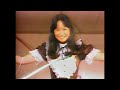 アグネス・チャン - いつまでも変らずに 1977年ライブ#13/14
