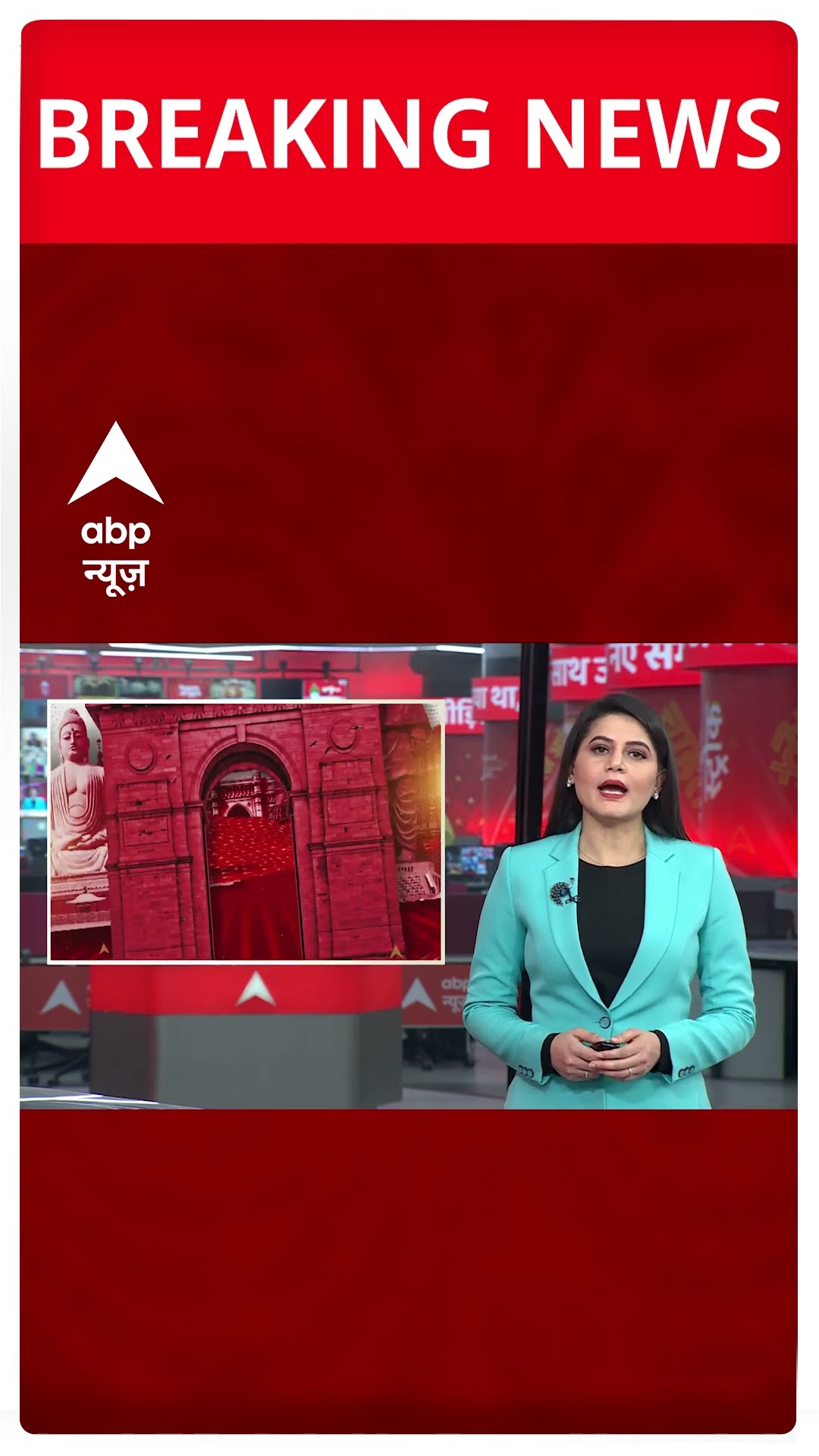 Breaking News: घुसपैठ को लेकर Mamata Banerjee पर BJP का पलटवार | ABP Shorts