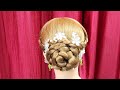 Beautiful Braid Bun Hairstyle 😍 | The Hair Affair
