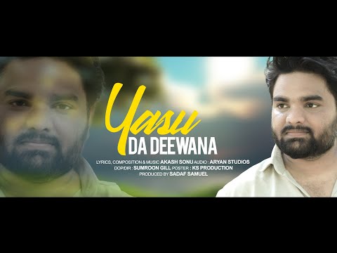 JAG JANNE Official Video WorshiperArslanJohn Akash Sonu Masih Geet GeetproductionOfficial