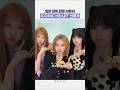 일본 데뷔 앞두고 ICONIC HEART 선공개한 하투하