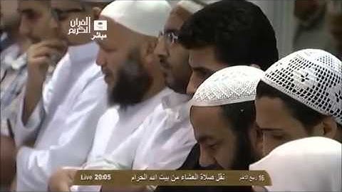 صدای زیبای شیخ ماهر المعیقلی سوره طه قرآن کریم