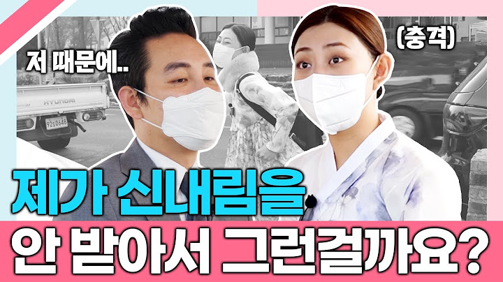 결혼 후 3개월 만에 와이프를 먼저 떠나보낸 한 남자의 이야기