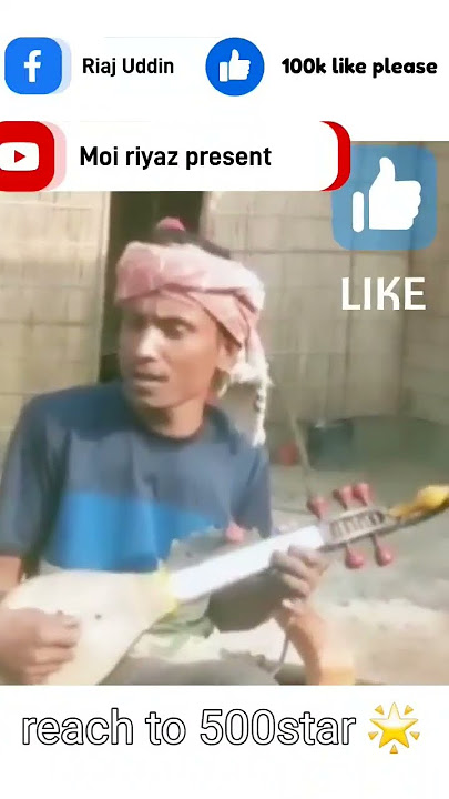 murshidi gan bangla #baulgaan #banglagaan #murshidigan #murshidi #shorts #videos