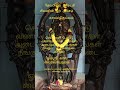 வழிபாடு #love #tamil #song #mgrlatha #arrahman #youtuber #ajithmani #music #lovesongs #tamilmusic