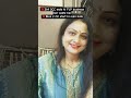 kya aap jaante ho? Flp zaroori nahi 2CC se hi karo pehle samjho, follow karo &amp; consistent raho.