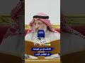 الاغتسال من الجنابة في الطقس البارد عثمان الخميس 